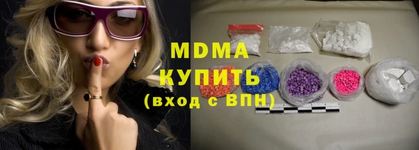 дистиллят марихуана Вязники